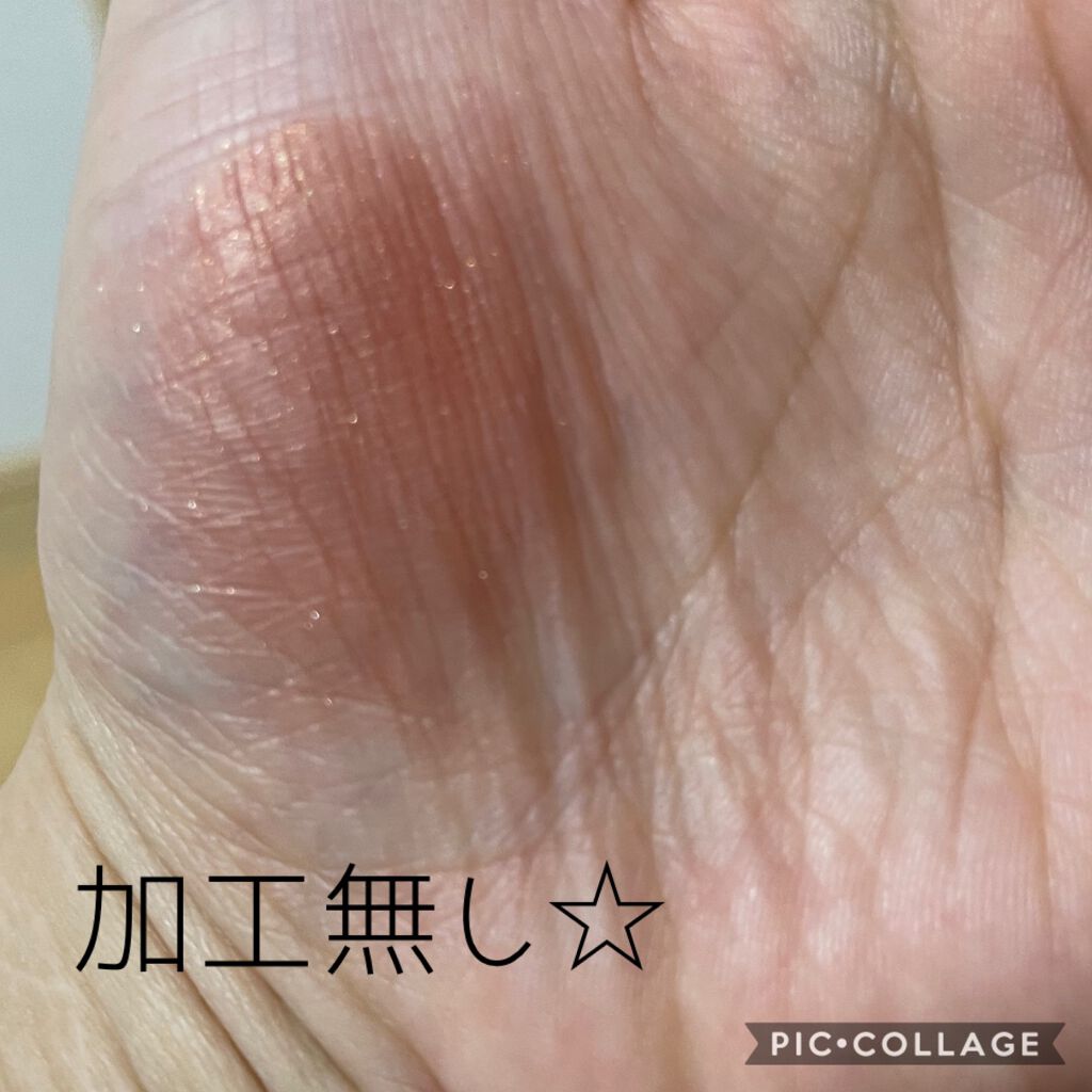 M·A·C ミネラライズ ブラッシュ/M・A・C/パウダーチークを使ったクチコミ（3枚目）