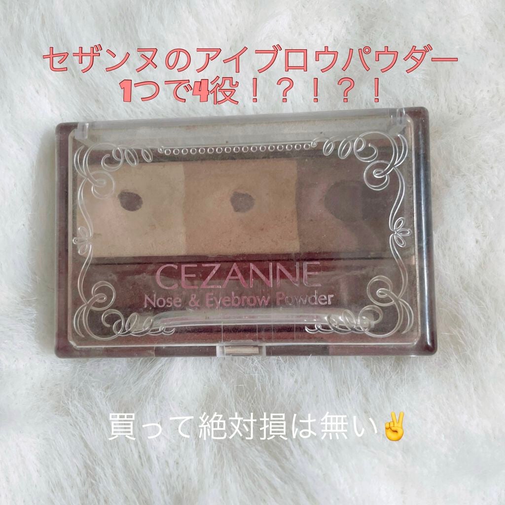 ジュエルスターアイズ/キャンメイク/ジェル・クリームアイシャドウを使ったクチコミ(1枚目)