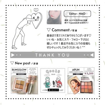 ティーツリーバイオームブレミッシュシカパッド/MEDIHEAL/トナーパッドを使ったクチコミ(5枚目)