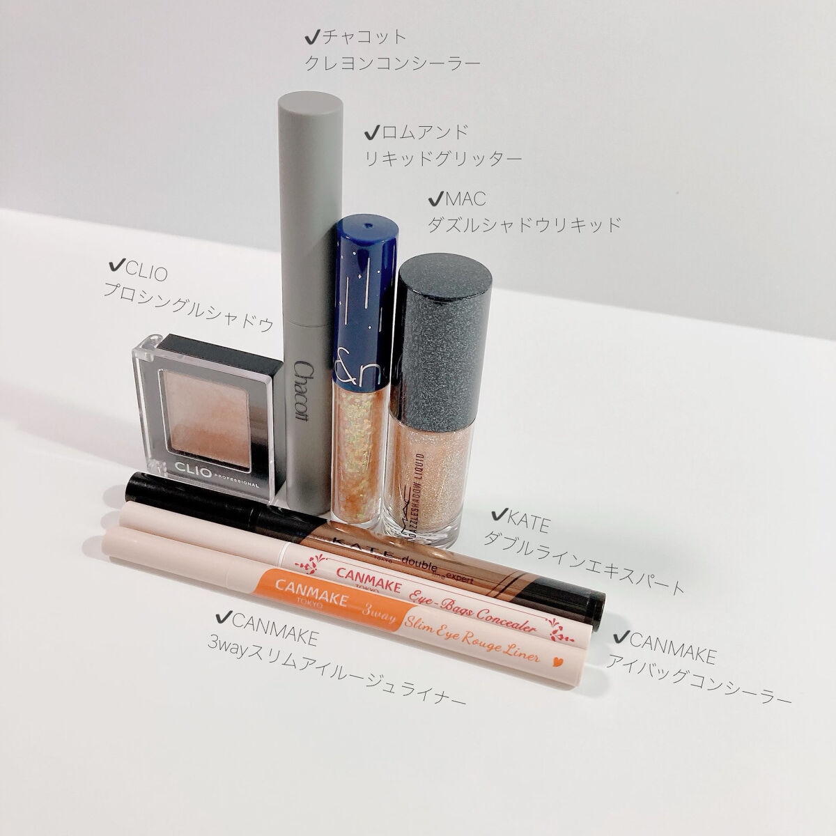 アイバッグコンシーラー/キャンメイク/ペンシルコンシーラーを使ったクチコミ（2枚目）