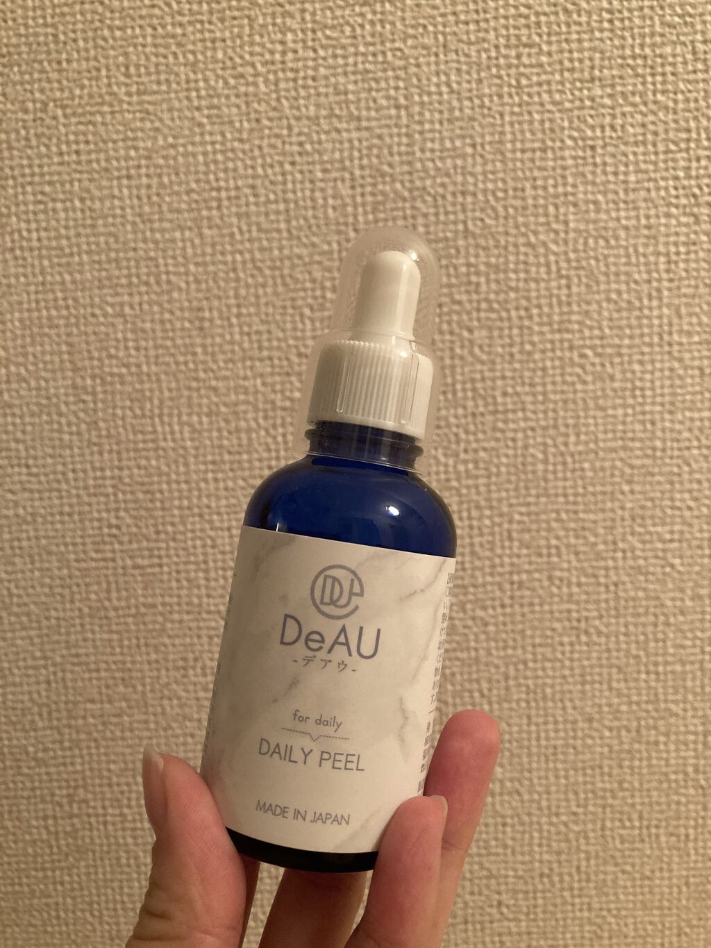 デイリーピール/DeAU(デアウ)/美容液を使ったクチコミ（1枚目）