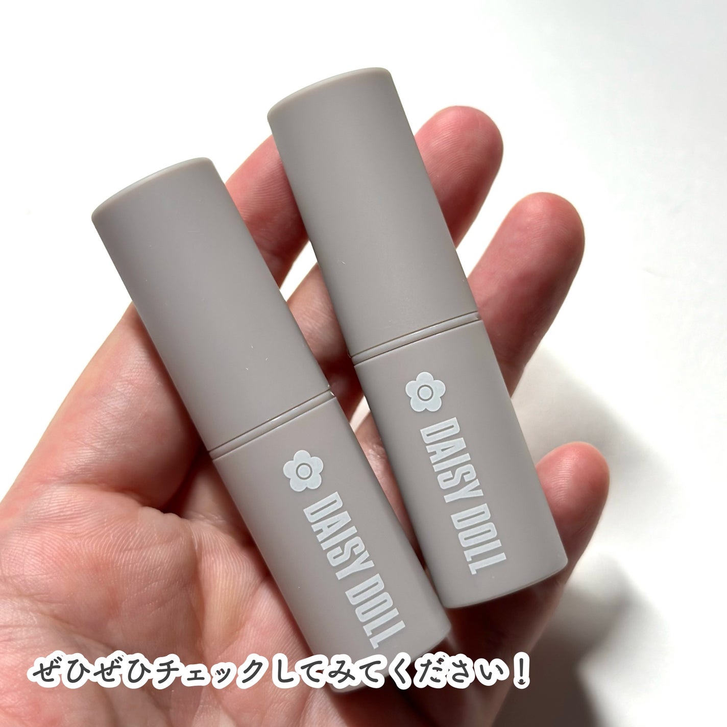 マットリップスティック/DAISY DOLL by MARY QUANT/口紅を使ったクチコミ(8枚目)