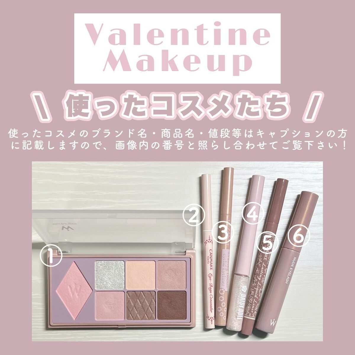 ラスティングリキッドライナー/キャンメイク/リキッドアイライナーを使ったクチコミ（2枚目）