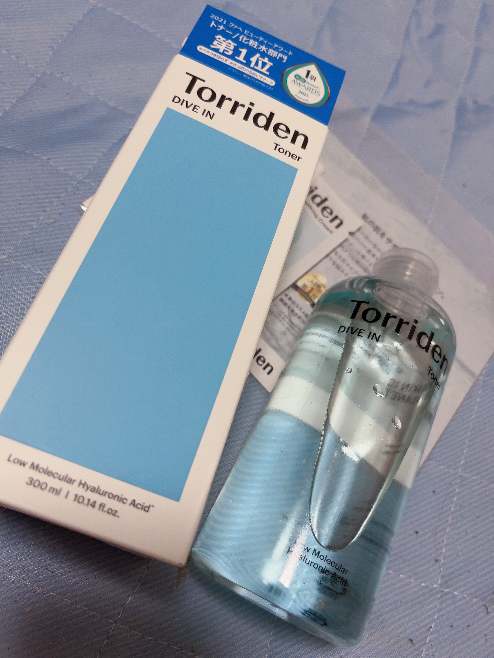 ダイブイン トナー/Torriden/化粧水を使ったクチコミ（1枚目）