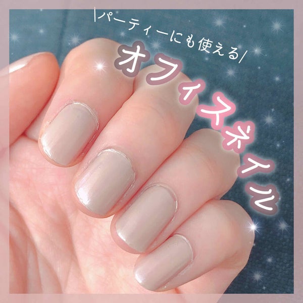 gene TOKYO ネイル/DAISO/マニキュア by usa-usa