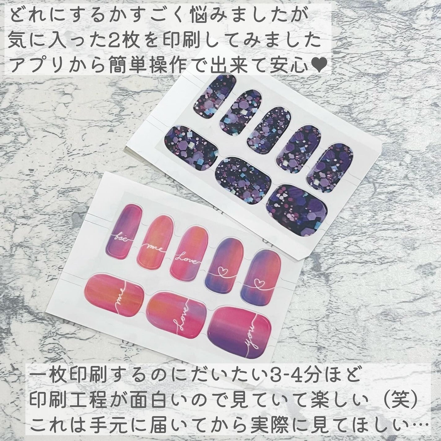 ネイルポップ/ネイルポップ/ネイルシールを使ったクチコミ(7枚目)