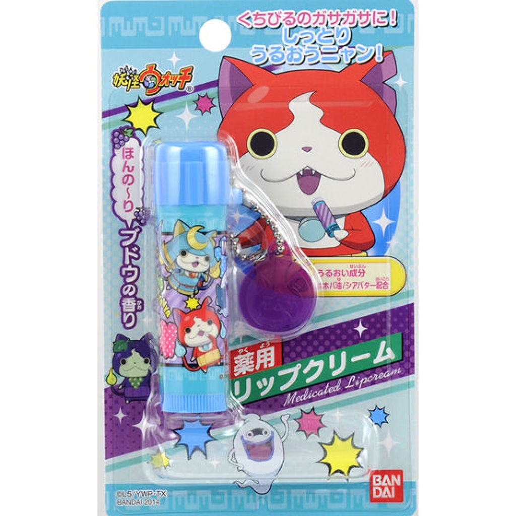 妖怪ウォッチ 薬用リップクリーム クレアボーテ