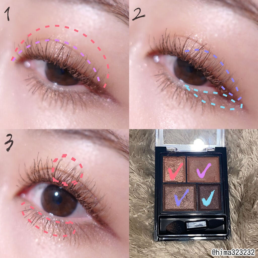 レイヤードアイズX/KiSS/アイシャドウパレットを使ったクチコミ(5枚目)