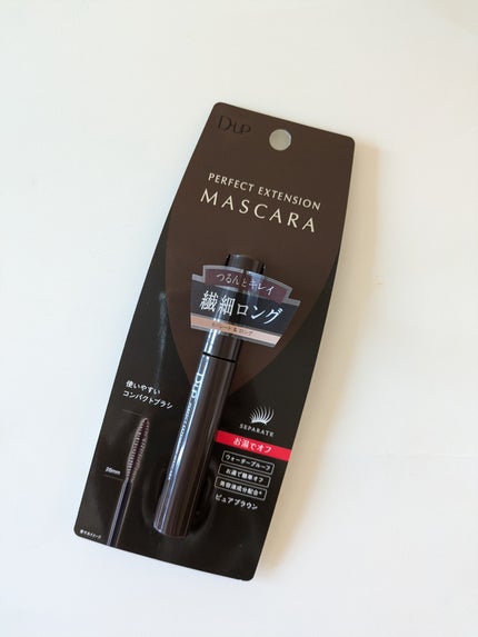 パーフェクトエクステンション マスカラ/D-UP/マスカラを使ったクチコミ(3枚目)