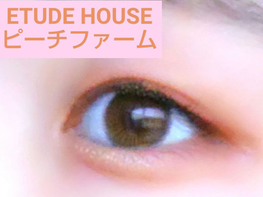 プレイカラー アイシャドウ/ETUDE/アイシャドウパレットを使ったクチコミ（1枚目）