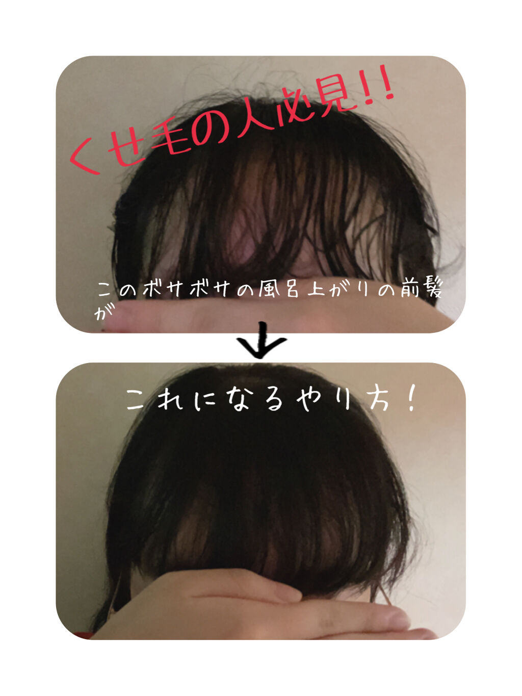 スーパーリッチシャイン ダメージリペア リッチ補修オイル/LUX/ヘアオイルを使ったクチコミ（1枚目）