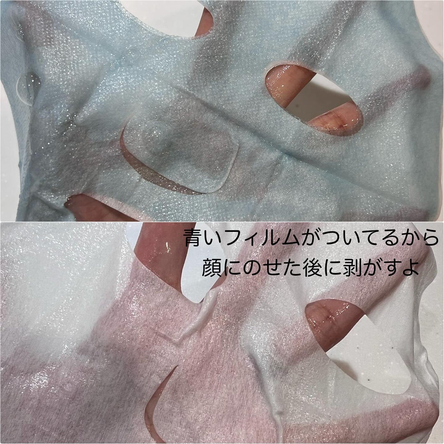 BADECASIL DERMASEAL MASK/23years old/シートマスク・パックを使ったクチコミ(7枚目)