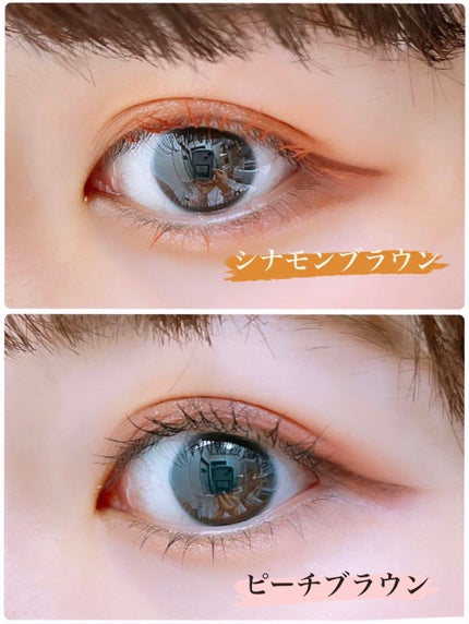 エアクリームペンシル /D-UP/ペンシルアイライナーを使ったクチコミ(1枚目)