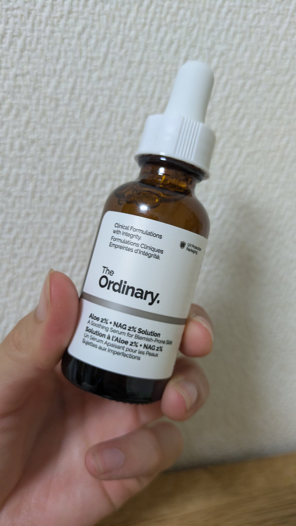 The Ordinary A2+NAG2ソリューションのクチコミ「ニキビ跡に効くと聞いて、
2024/08/13より使用開始！

☘️The Ordinary
.....」（1枚目）