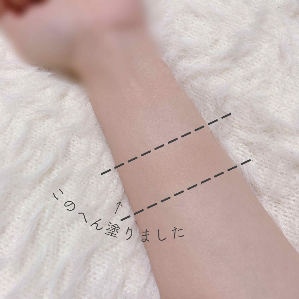 UVファンデーション EXプレミアム/CEZANNE/パウダーファンデーションを使ったクチコミ(3枚目)