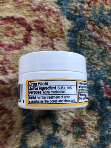 De La Cruz SULFUR OINTMENTのクチコミ「De La Cruz
SULFUR OINTMENT

iHerbで購入した硫黄が10%配合さ.....」（3枚目）