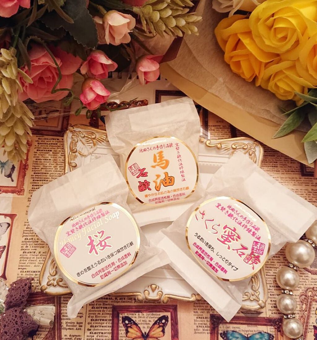 食べられるほどやさしい池田さんの石けん25g3種セット/Natures for/洗顔石鹸を使ったクチコミ(2枚目)