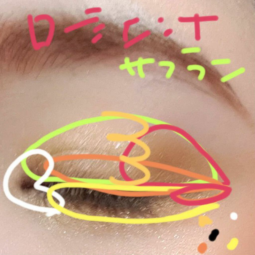 セルヴォーク ヴォランタリー アイズ/Celvoke/単色アイシャドウを使ったクチコミ(5枚目)