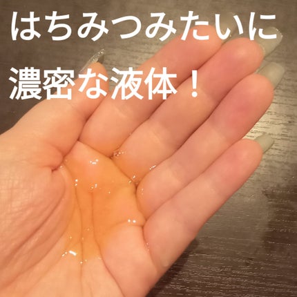 リフレッシングボディソープ(レモン&ベルガモットの香り)/Vitaming/ボディソープを使ったクチコミ(2枚目)