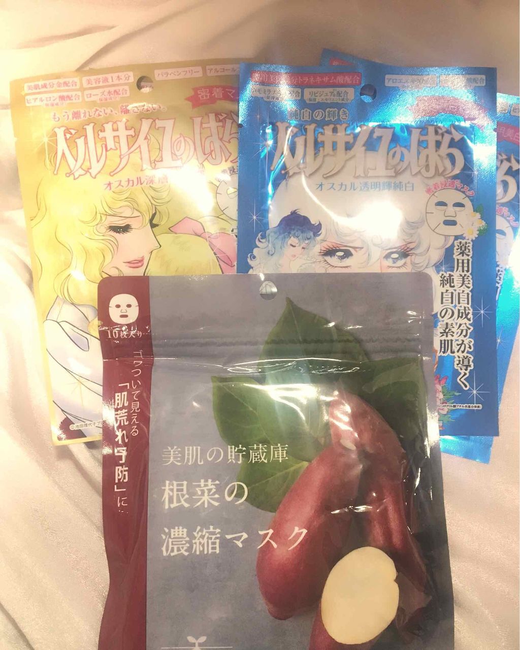 試してみた】ベルサイユのばら オスカル 薬用美白マスク クレアボーテ