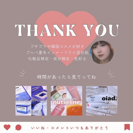 ネーミング デューイグラス リップティント/NAMING./リップティントを使ったクチコミ(5枚目)