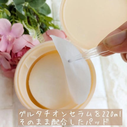 アビブ グルタチオンソームダークスポットセラムビタドロップ/Abib /美容液を使ったクチコミ(7枚目)