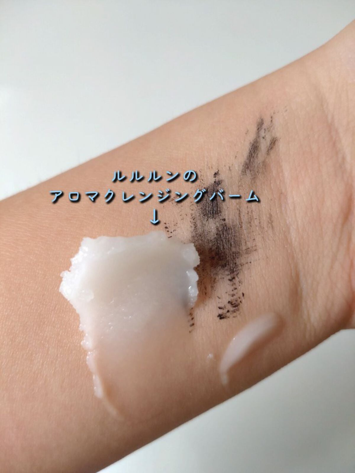 スカイハイ/MAYBELLINE NEW YORK/マスカラを使ったクチコミ(5枚目)