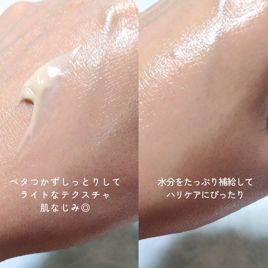 Cemenrete Calcium Intense Cream/Dr.Melaxin/フェイスクリームを使ったクチコミ(8枚目)
