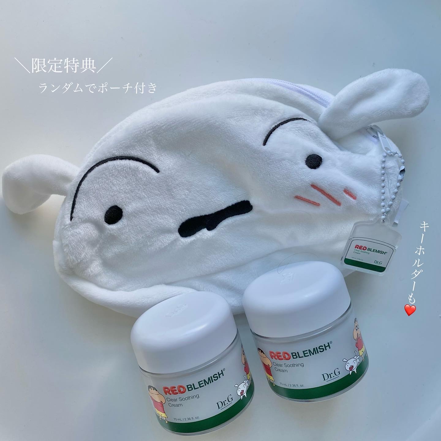 レッドブレミッシュ クリアスージングクリーム/Dr.G/フェイスクリームを使ったクチコミ（2枚目）