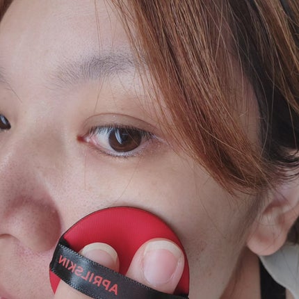 ハイパーカバーフィットクッション グラファイト/APRILSKIN/クッションファンデーションを使ったクチコミ(5枚目)