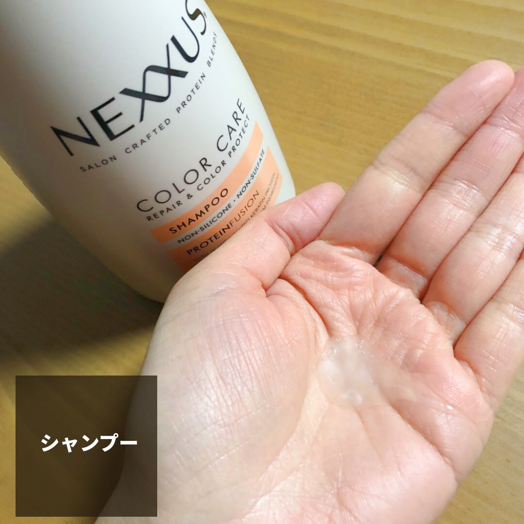 ãã¯ãµã¹ ãªãã¢ïŒã«ã©ãŒãããã¯ã ã·ã£ã³ããŒïŒããªãŒãã¡ã³ã/NEXXUS(ãã¯ãµã¹)/åžè²©ã·ã£ã³ããŒã䜿ã£ãã¯ãã³ãïŒ2æç®ïŒ