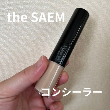 カバーパーフェクション アイディールコンシーラー デュオ/the SAEM/コンシーラーを使ったクチコミ（1枚目）