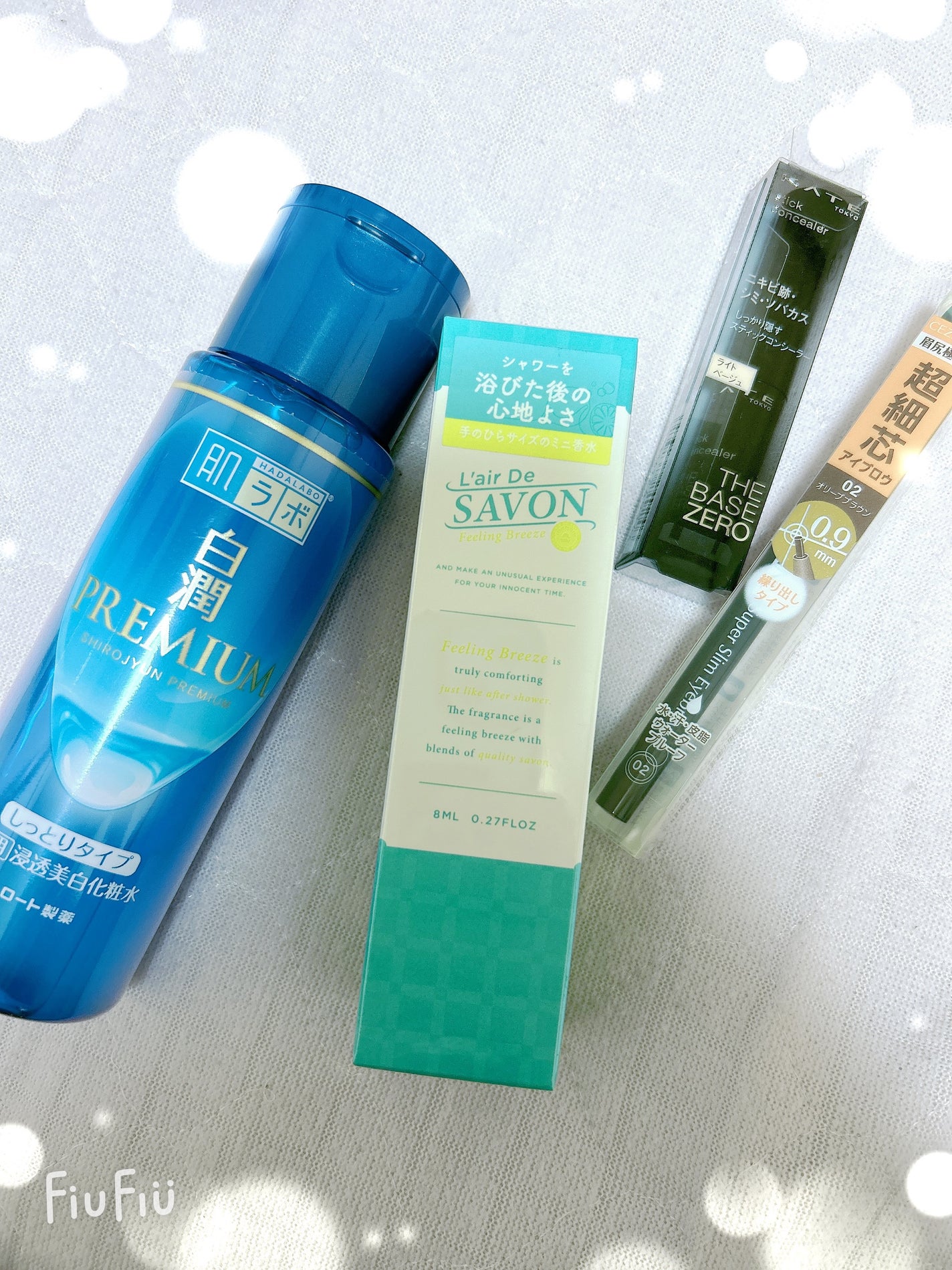 レールデュサボンフィーリングブリーズ オードトワレ/レールデュサボン/香水(レディース)を使ったクチコミ(1枚目)