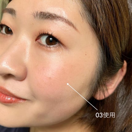 B.A 3Dオアシス ブラッシュ/B.A/パウダーチークを使ったクチコミ(3枚目)