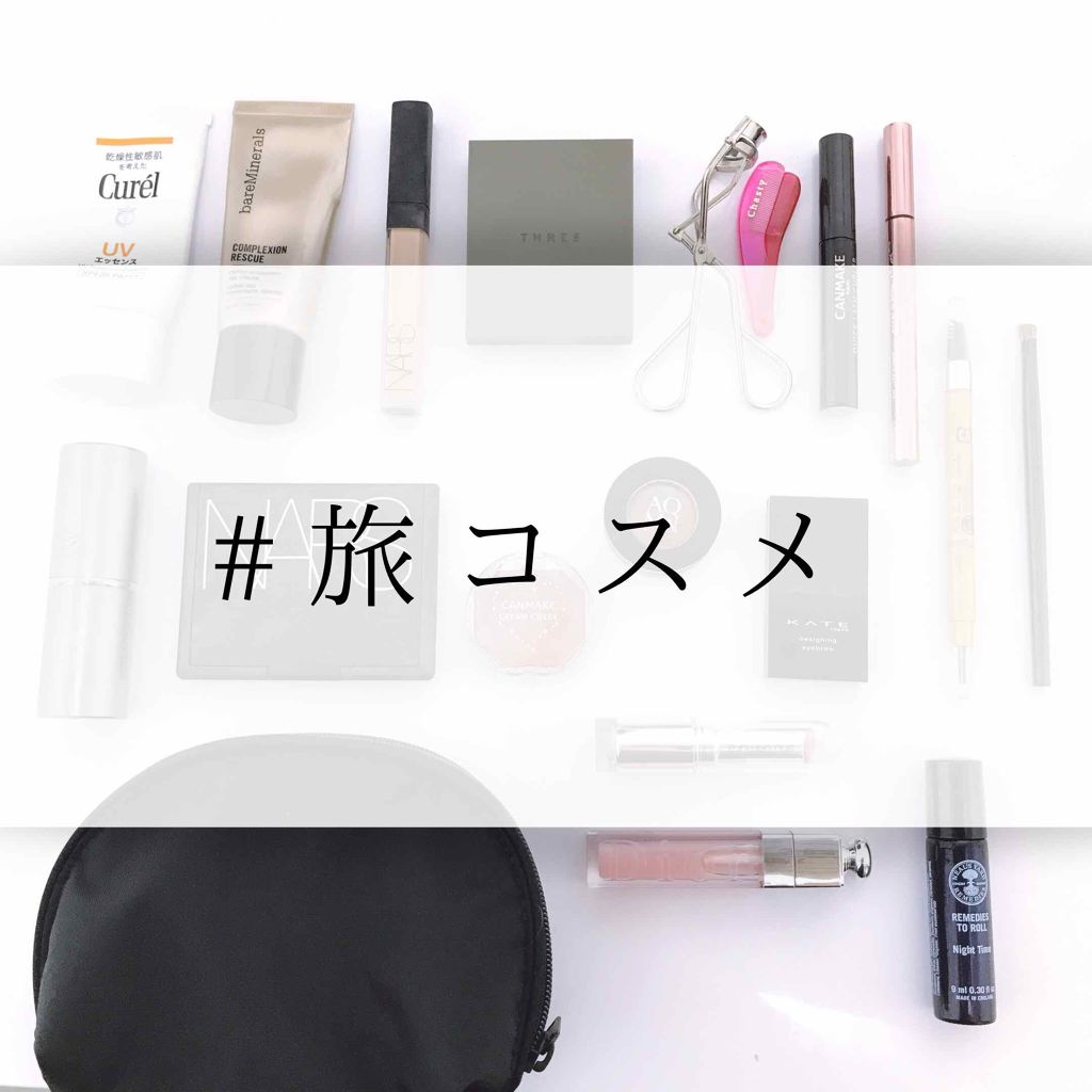 ライトリフレクティングセッティングパウダー プレスト N/NARS/プレストパウダーを使ったクチコミ(1枚目)
