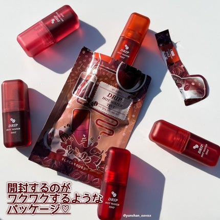 ドリップホットウォーターティント/BLACK ROUGE/リップティントを使ったクチコミ(3枚目)