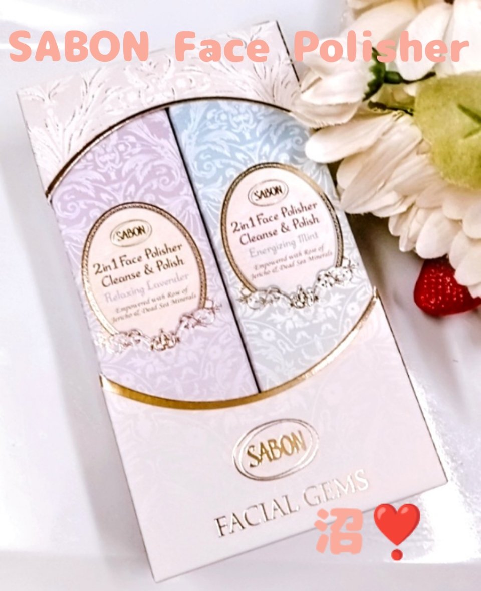ホリデーポリッシュギフト/SABON/スキンケアキットを使ったクチコミ（1枚目）