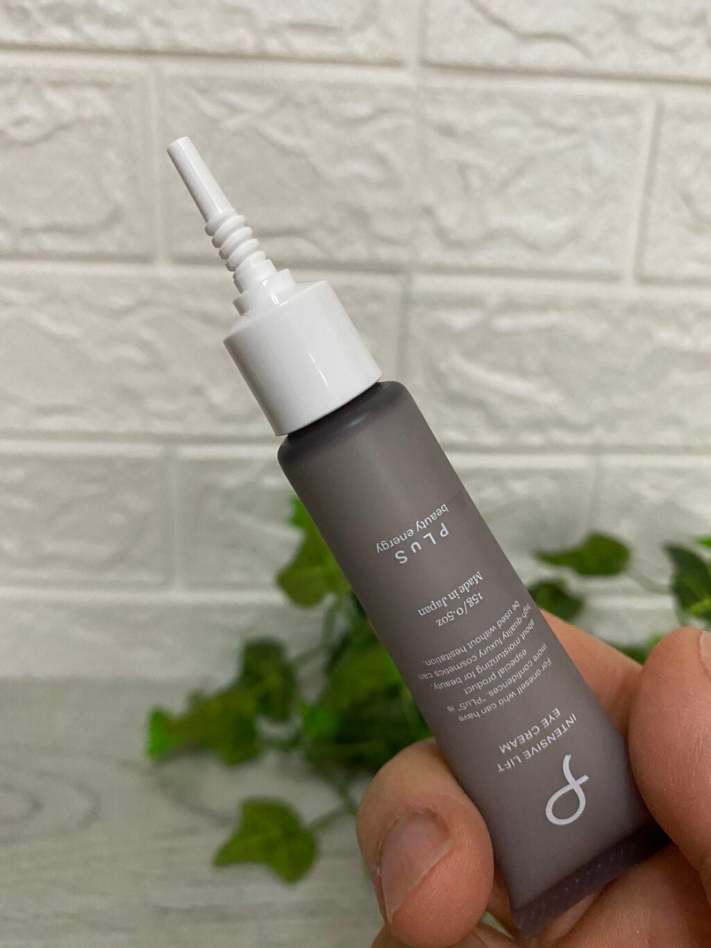 インテンシブリフト アイクリーム/PLuS/アイケア・アイクリームを使ったクチコミ(1枚目)