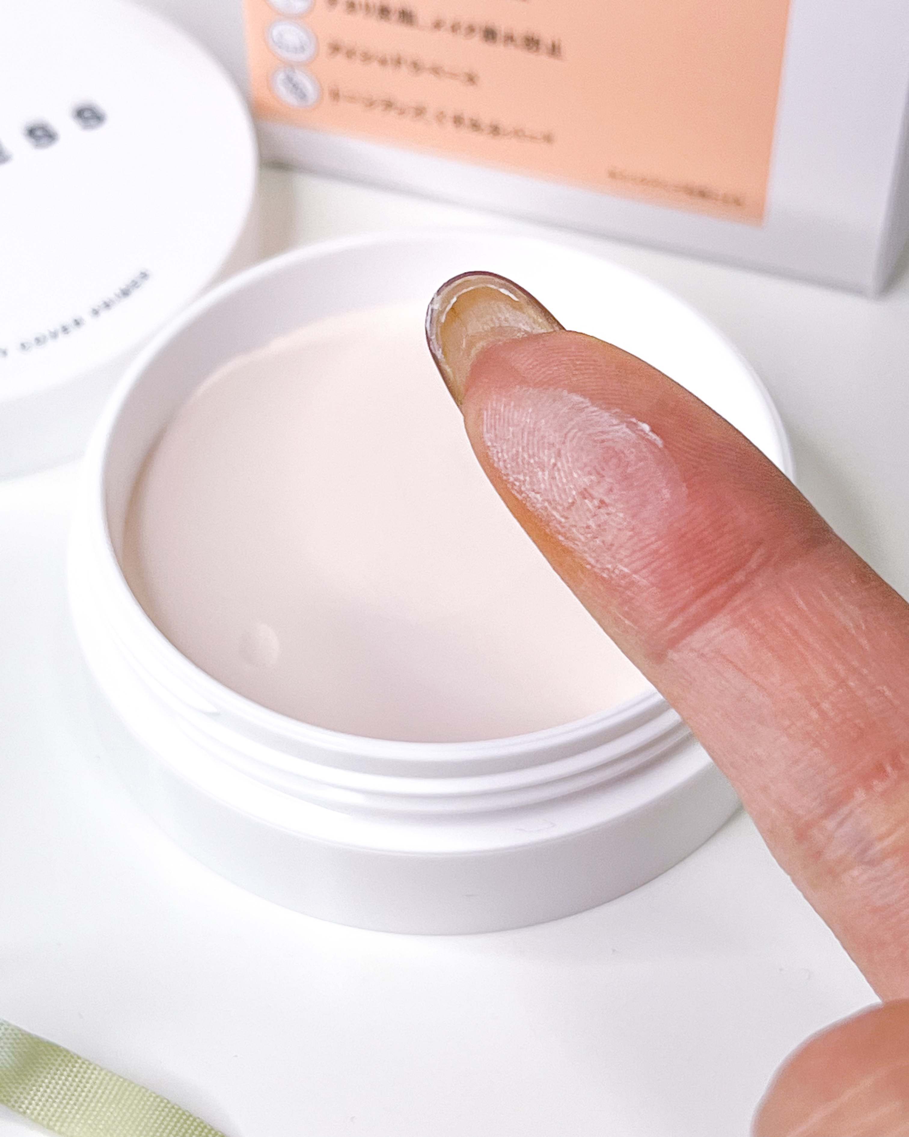 ヘルシーカバープライマー/AN’BLESS/化粧下地を使ったクチコミ（2枚目）