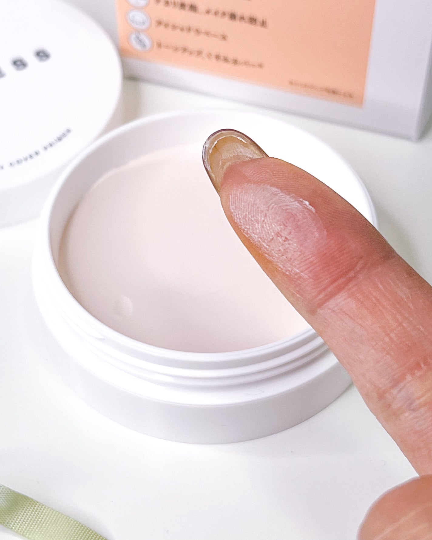 ヘルシーカバープライマー/AN’BLESS/化粧下地を使ったクチコミ(2枚目)