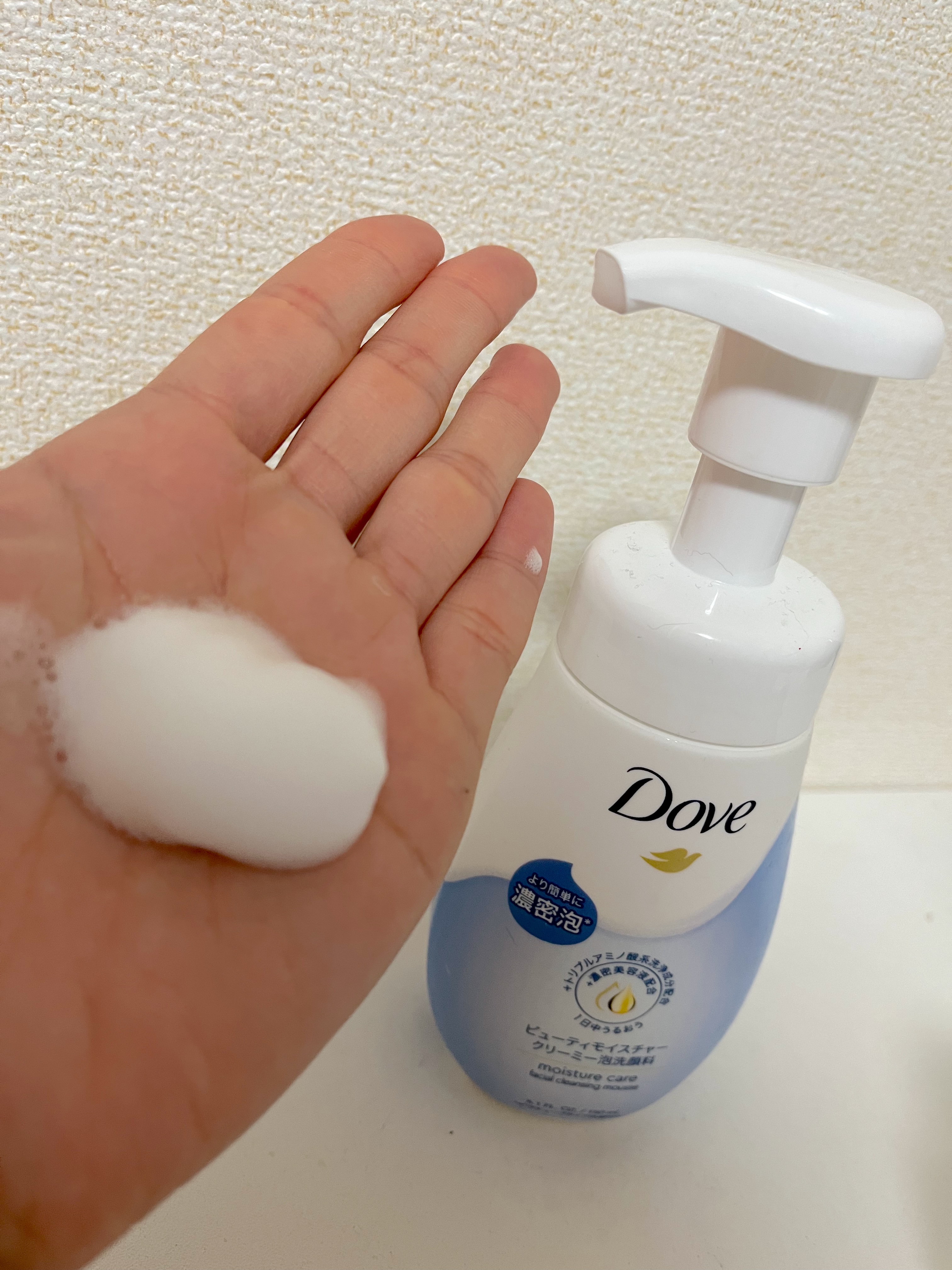 ビューティモイスチャー クリーミー泡洗顔料/ダヴ/泡洗顔を使ったクチコミ（3枚目）