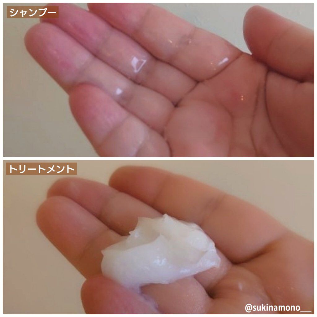 跳びまわる ブーケスキップの香り トリートメント/and and/洗い流すヘアトリートメントを使ったクチコミ（2枚目）