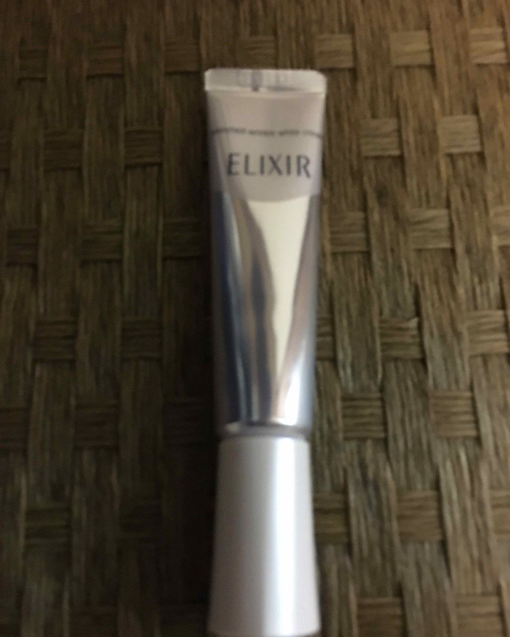 エリクシール ホワイト エンリッチド リンクルホワイトクリーム/エリクシール/アイケア・アイクリームを使ったクチコミ（2枚目）