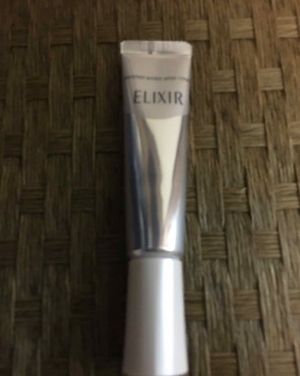 エリクシール ホワイト エンリッチド リンクルホワイトクリーム/エリクシール/アイケア・アイクリームを使ったクチコミ(2枚目)
