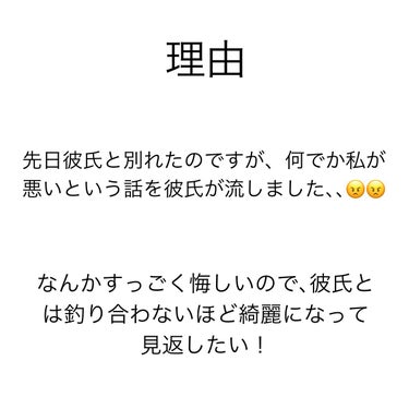 日本酒の化粧水 高保湿/菊正宗/化粧水を使ったクチコミ（2枚目）