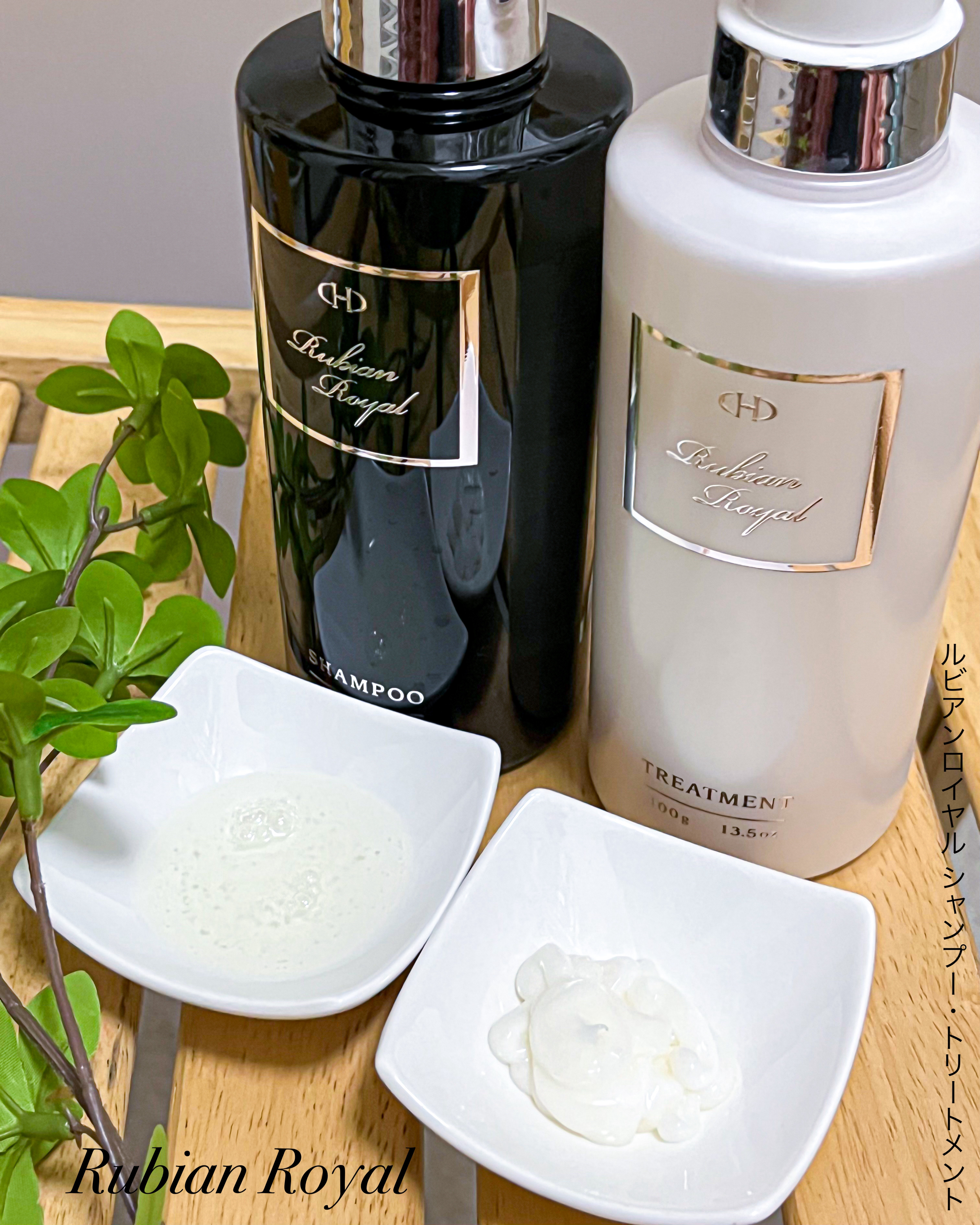 シャンプー/トリートメント/Rubian Royal/市販シャンプーを使ったクチコミ（2枚目）