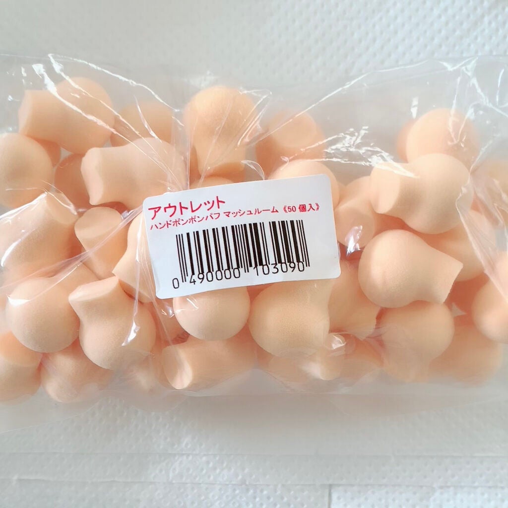 ネイルシール/DAISO/ネイルシールを使ったクチコミ(5枚目)