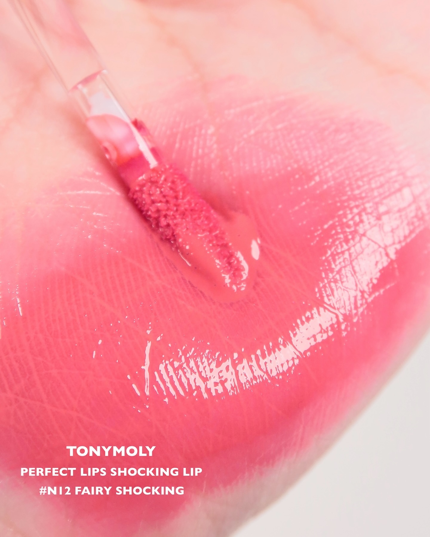 ショッキングリップティント/TONYMOLY/リップティントを使ったクチコミ（2枚目）