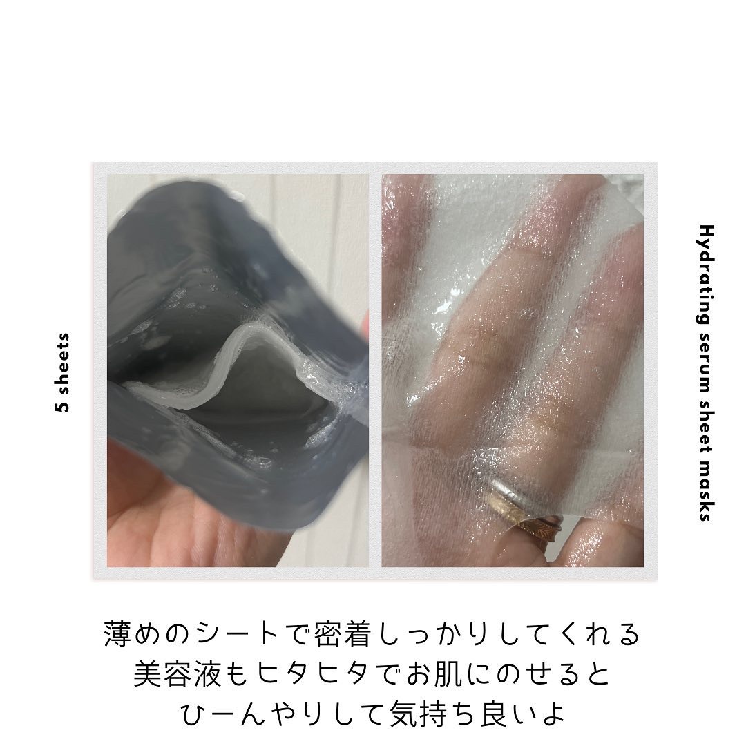 トリプルヒアルロン酸 セラム グローイング マスク/OOTD Beauty/シートマスク・パックを使ったクチコミ（3枚目）