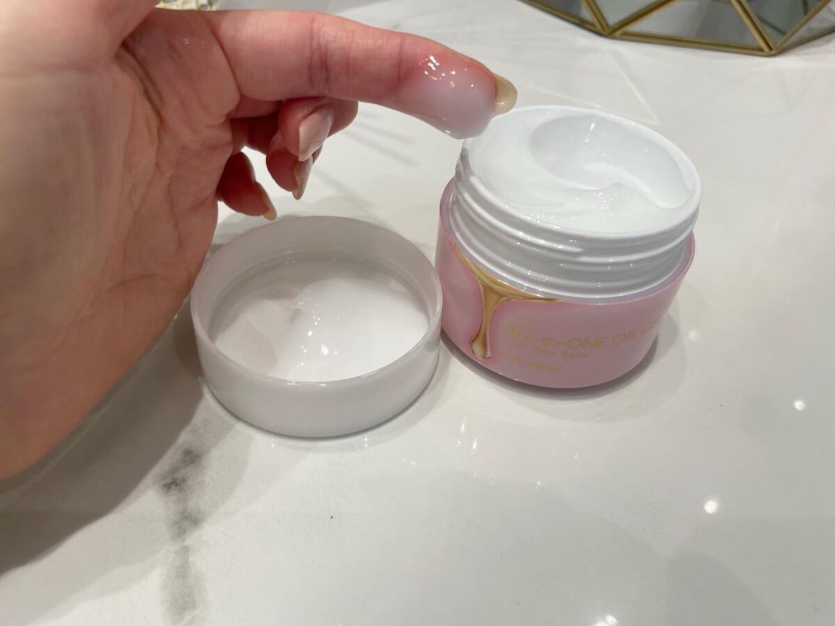 ピュア ナチュラル クリーム モイストリフト/pdc/フェイスクリームを使ったクチコミ(1枚目)